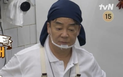 Baek Jong-won, "Why can't you do business?"