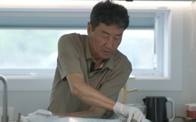 Heo Gyeong-hwan's father, '44th wedding anniversary' first event for his wife