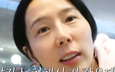 "On top of Song Joong-ki's schedule" Kim Na-young, became a movie star? My Q and my first visit to Can Leca