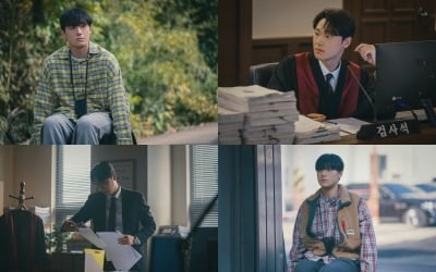 'Bad Mother' Lee Do-hyun, three tear buttons