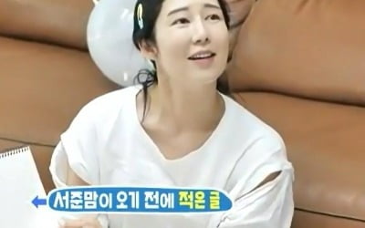 'Voluntary single mother' Sayuri confesses, "I don't have a voice"... Recovering after vocal cord surgery