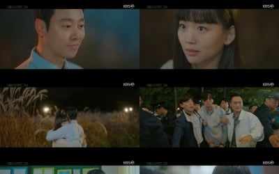 I wondered if Kim Dong-wook would be happy with 'Jin Ki-joo'... Arrested for serial murder