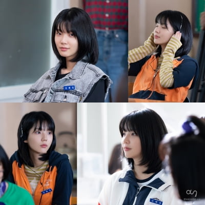 Kim Ye-ji, a chic rebel