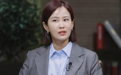 Close your ears Kim Junho... Jimin Kim confessed, "I've done some fishery management too"