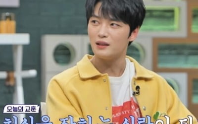 Kim Jaejoong "I was dumped during my last relationship"... Country life with girlfriends