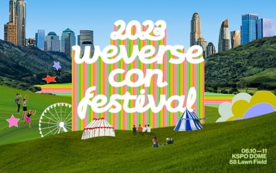 D-2 Weversecon, '4th generation leader' New Jeans, 'Legend' Uhm Jung-hwa all in one place... three viewing points