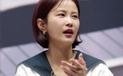 Kim Ji-min, although she has a boyfriend, she dreams of 'Jamanchu'... "That's what catches the eye"