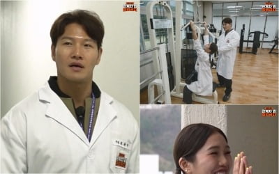 Kim Jong-kook recognizes Mimi's athletic talent and admires "You are a gifted person, come out as 'Jim Jong-guk'"