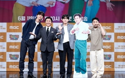 "I feel like Infinite Challenge"... Jo Se-ho, Yoo Byung-jae, 'what he didn't do', aim for the throne of weekend entertainment