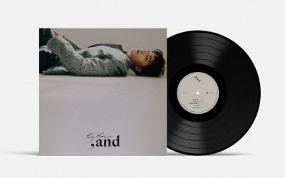 Roy Kim, who is about to release a single, releases the 4th regular album 'And' LP