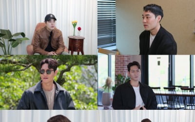 Billionaire pharmacist, advertising company CEO 'Camping in Love 2', splendid cast specs revealed