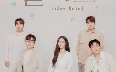 Yoon Min-soo, Kim Yeon-ji, DK, and 4men to hold joint concert 'Today, Ballad' in August