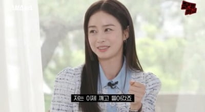 Kim Tae-hee "My younger sister Lee Wan is a victim"... A childhood when actions speak louder than words