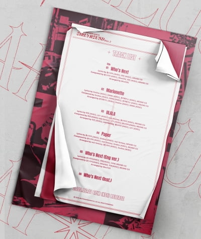 Lapilus, comeback on the 21st... The title song is 'Who's Next'