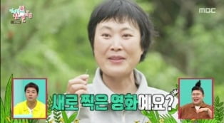 Lee Hyo-ri and Lee Sang-soon look like... Kim Jae-hwa, Honey Tuk-tuk Husband Revealed for the First Time