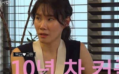 Director Lee Ok-seop, Married to Koo Kwan-hwan of '10 Years of Love'? "I'm afraid of having a precious child"