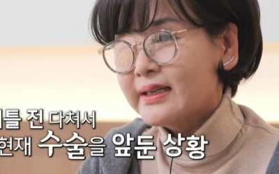 Cha Ju-ok "Bereavement from my husband when my son was in middle school" Why he suddenly left Korea "I never took a break"