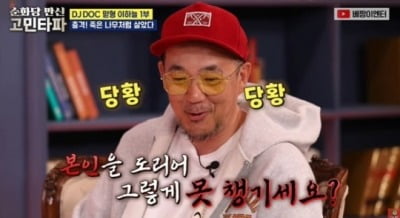 Lee Ha-neul recalls his younger brother, the late Lee Hyun-bae "I lived in denial for 2 years after bereavement"