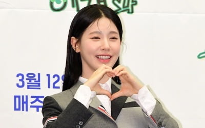 "Help victims of school violence"... (G)I-DLE's Miyeon, a story about her school days