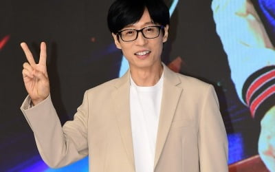 Yoo Jae-seok "Lee Kwang-soo, I wonder if he has golf lessons... he's not cool"