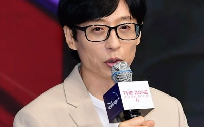Yoo Jae-suk "Yoo Jae-suk's crisis? I'm not obsessed with overcoming it... If there is no reaction, it's true that the program will end."