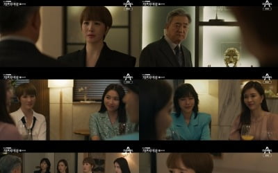 Oh Yoon-ah, Yoo Seon-ah, Kim Sun-ah did not betray… Successful revenge on Song Young-chang, 'Happy Ending'