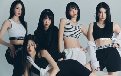 Le Seraphim broke the 4th generation girl group's 'highest record' again