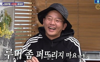 Kim Jun-ho, 'break up with Kim Ji-min' contract provisions... "The last love, 'remarriage' beat"