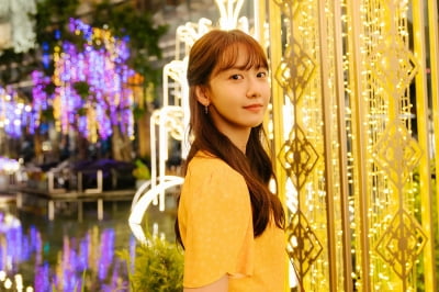 Im Yoon-ah and Lee Jun-ho join hands in 'King the Land' comeback D-3