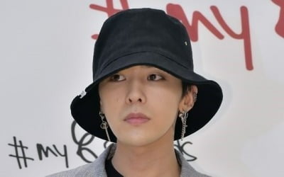 G-Dragon, Lim Young-woong, star's financial technology in the unpredictable real estate market