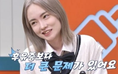 “A deficit of 10 million won per month”… 'High school mom and dad 3' Han Ji-yi, 'sobbing' at the debt that has grown like a snowball