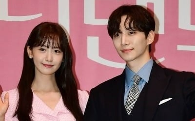 Lee Jun-ho and Lim Yoon-ah, wife of dating rumors "We are just close friends"