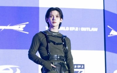 ATEEZ "New song 'Bouncy', our Cheongyang pepper vibe... You will hear it happily"