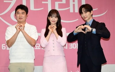 Will Lee Jun-ho and Lim Yoon-ah work? "The box office burden of 'Cha Jung-sook' in 'The Chaebol's House'? Rather, it feels good"