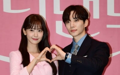 "I put everything down, the box office burden? It's rather good"... Lee Jun-ho, Lim Yoon-a's 'King the Land' aim for 20% ratings