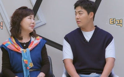 Gangnam "I received high-intensity corporal punishment from my mother" shock confession Oh Eun-young