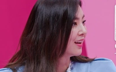 Han Chae-ah, is it your fifth year of marriage? "Kisses are like applause and greetings"