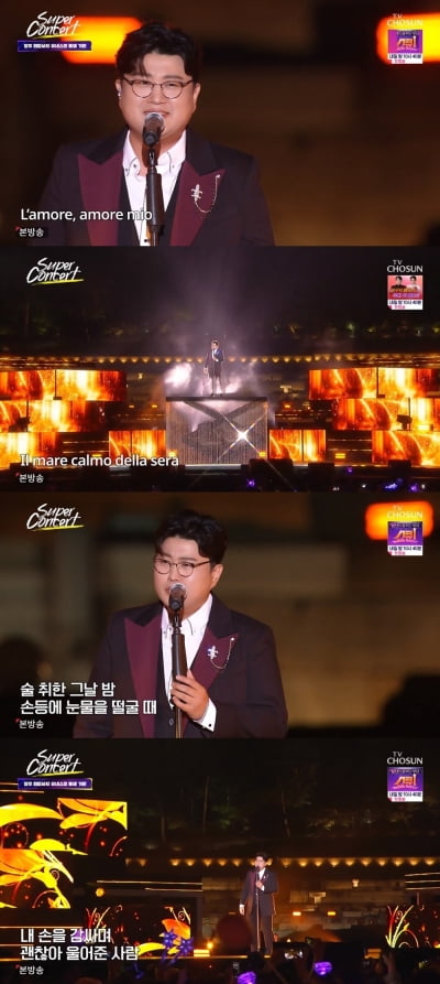 'Tvarotti' Kim Ho-jung, worthy of the name