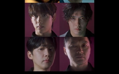 Im Si-wan, Kang Ha-neul, Park Sung-hoon, and Yang Dong-geun confirmed to join 'Squid Game' Season 2
