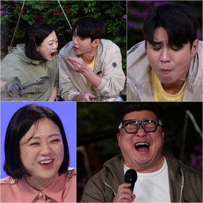 'Thumb Climax' Kim Sook confesses "I like Lee Dae-hyung" in front of virtual ex-husband Yoon Jung-soo