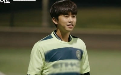 Lim Young-woong "Football and music, I can't separate them"... 'Immesh' rises in LA