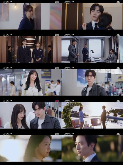 Lee Jun-ho and Lim Yoon-ah growled like that... 'Paul In Love' in plain clothes