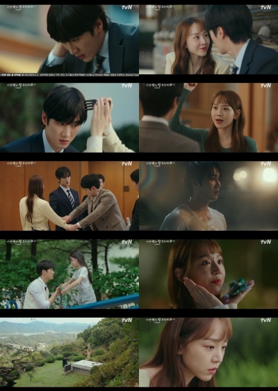 Ahn Bo-hyun's sickly beauty, Shin Hye-sun's proposal worked... 'This Life', the highest rating of 6.9%