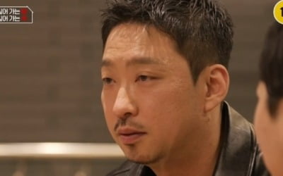 Jung Chan-min and Lim Soo-hyun have been married for a year, but they are already married? "No"