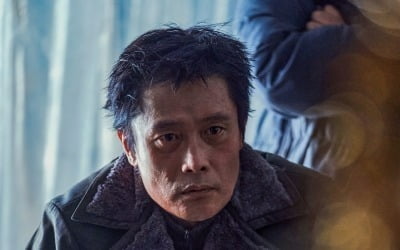 Lee Byung-Hun·Park Seo-Jun·Park Bo-Young, everyone's face makes no sense