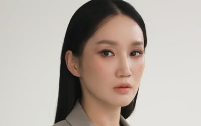 Park Bo-kyung "The kind and bright Lee Do-hyun, although I was scared, accept me no matter what I do"