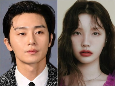 Park Seo-joon did not deny dating rumors with Suss... Shall I open my mouth at the official event tomorrow?