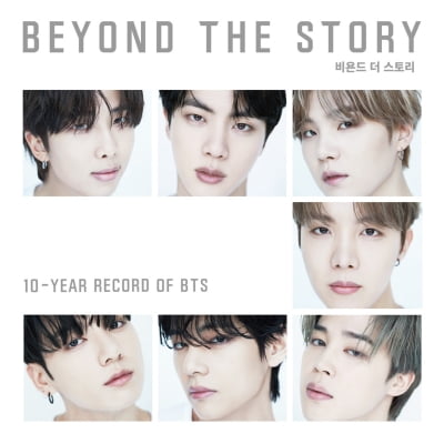 “Yeah, this is what I was missing”… BTS, Official Book 7 People 7 Colors Interview