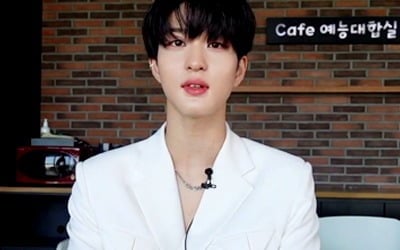 Fantasy Boys selected through audition, 'leader position' also 'audition'