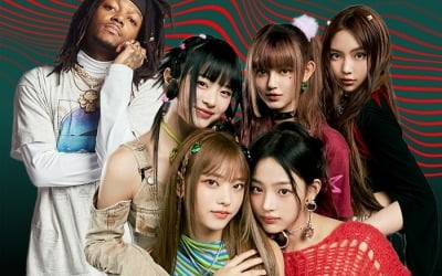 It's a commercial song, but it won first place... New Jeans releases remix of 'Zero' sung with American rapper